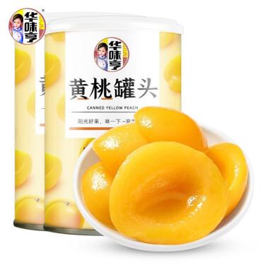糖水黃桃罐頭510gx2/4瓶新鮮水果冰糖桔子雪梨罐頭混裝批發(fā)價(jià)包郵【4