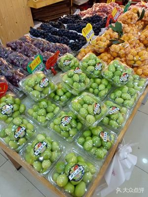 宏輝果品批發(fā)行