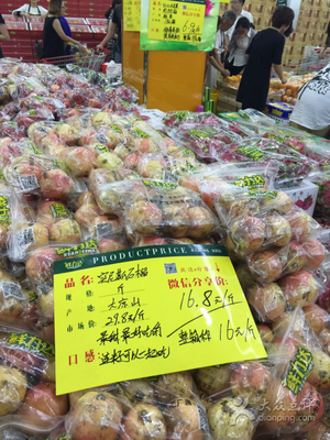 鮮力達(dá)果品批發(fā)行-圖片-無錫購(gòu)物網(wǎng)