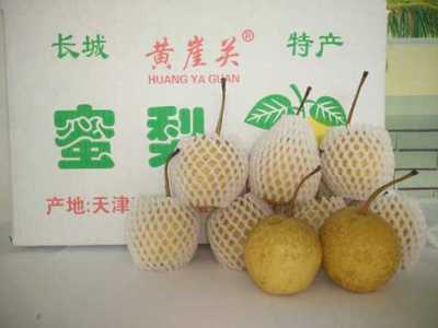 天津薊縣特產(chǎn)|專賣|批發(fā)