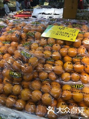 鮮力達果品批發(fā)行