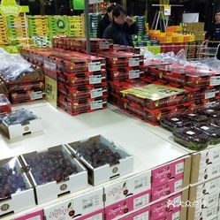 誠實果品批發(fā)行(高設(shè)路店)