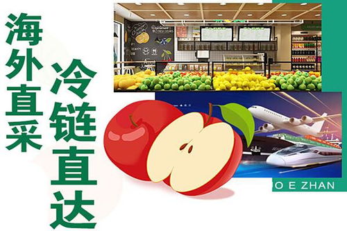 上海哪里有便宜的水果批發(fā)市場 想開個水果店不知道從哪進貨