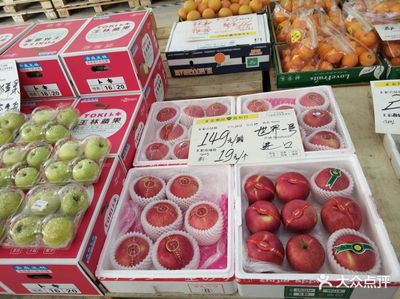 匯彩果品批發(fā)行
