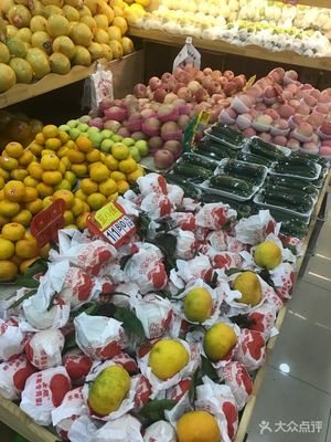 宏輝果品批發(fā)行