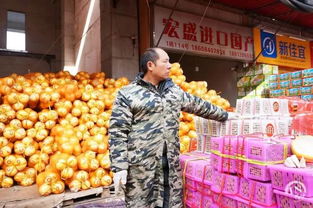 這個(gè)熱鬧的水果批發(fā)市場(chǎng),一到過(guò)年長(zhǎng)沙人就會(huì)扎堆把甜蜜搬回家