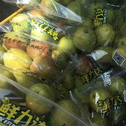 【鮮力達(dá)果品】電話_地址_價(jià)格_營(yíng)業(yè)時(shí)間_購(gòu)物公園水果生鮮團(tuán)購(gòu) - 張家港購(gòu)物