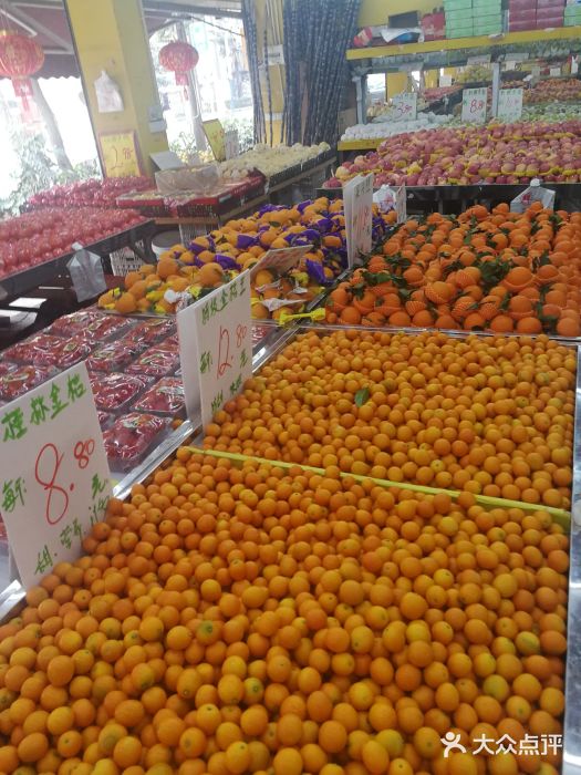鮮果多果品批發(fā)行(梅嶺支路店)