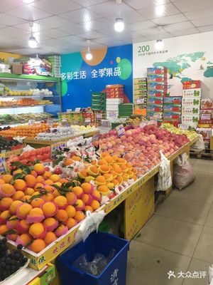 全季果品批發(fā)行
