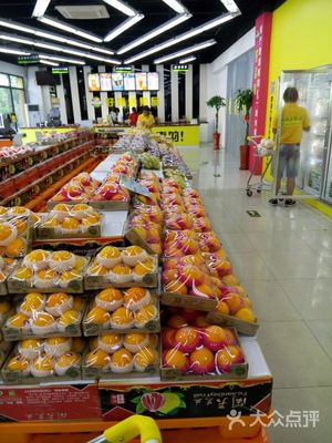 好再送果品超級(jí)批發(fā)行(寶龍店)