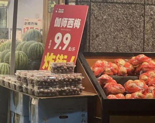 降 降 降 價(jià)格腰斬,不少上海人都愛(ài),正大量上市