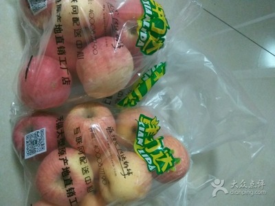 鮮力達(dá)果品超級(jí)批發(fā)行(永樂店)-圖片-無錫購物-大眾點(diǎn)評(píng)網(wǎng)