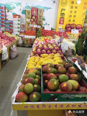 全季果品批發(fā)行
