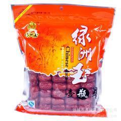 山西生鮮水果報(bào)價(jià)_山西生鮮水果供應(yīng)_山西生鮮水果廠商批發(fā)-商務(wù)聯(lián)盟產(chǎn)品頻道