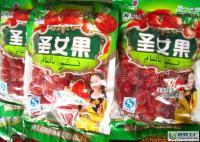 武進(jìn)區(qū)凌家塘市場(chǎng)兄弟果品批發(fā)部_世界工廠網(wǎng)全球企業(yè)庫(kù)