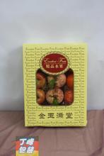 【金玉果】最新最全金玉果 產(chǎn)品參考信息