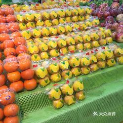 鮮之惠果品超級(jí)批發(fā)行
