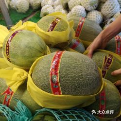 電話,地址,價(jià)格,營(yíng)業(yè)時(shí)間 ?？诿朗? class=