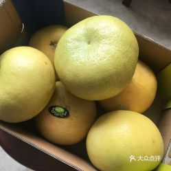 誠實果品批發(fā)行 鹿城路店