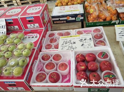 匯彩果品批發(fā)行