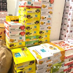 明君精品水果批發(fā)的越南酸奶好不好吃 用戶評價(jià)口味怎么樣 大連美食越南酸奶實(shí)拍圖片 大眾點(diǎn)評
