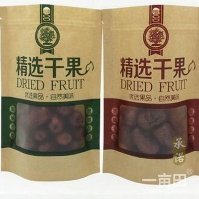 獼猴桃陜西西安周至縣_批發(fā)_供應(yīng)-一畝田農(nóng)業(yè)網(wǎng)_專業(yè)的農(nóng)產(chǎn)品信息商務(wù)平臺