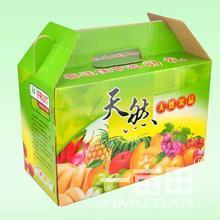 包裝批發(fā)_包裝采購_包裝供應(yīng)_一畝田農(nóng)業(yè)網(wǎng)_專業(yè)的農(nóng)產(chǎn)品信息商務(wù)平臺