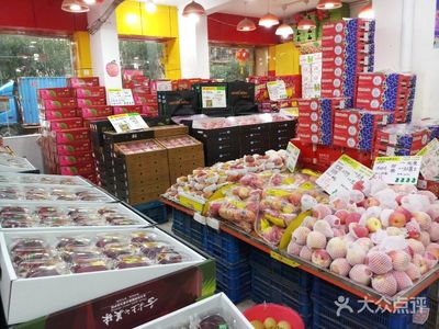 宏輝果品批發(fā)行
