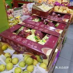 千果園果品批發(fā)行(德宏路店)