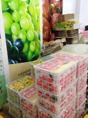 樂優(yōu)優(yōu)果品批發(fā)行-圖片-無錫購(gòu)物-大眾點(diǎn)評(píng)網(wǎng)