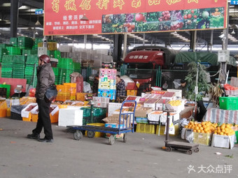 【茍誠(chéng)信新鮮果品批發(fā)部】郫都區(qū)連鎖大全,點(diǎn)擊查看全部1家分店