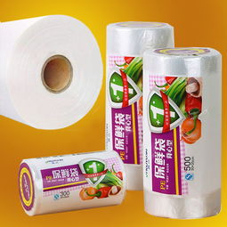保鮮袋家用食品級(jí)背心式小號(hào)批發(fā)加厚水果保鮮袋大中號(hào)平口食品袋