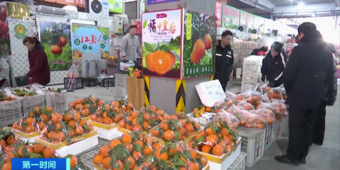 草莓價(jià)格大跳水!幾乎"腰斬",什么情況?
