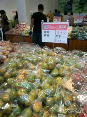優(yōu)果贊果品批發(fā)行