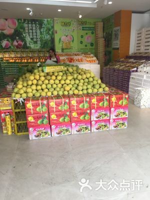 鮮力達果品批發(fā)行-圖片-無錫購物-大眾點評網(wǎng)