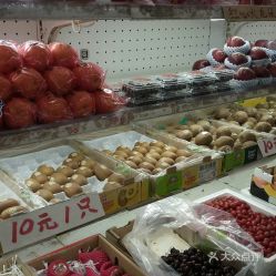 鴻順果品批發(fā)行