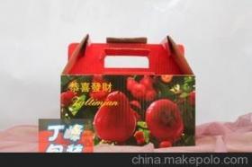 【B35山竹/蓮霧 水果包裝 果品包裝 塑料托盤 水果花籃丁峰包裝批發(fā)】價格,廠家,圖片,紙盒,杭州農(nóng)副產(chǎn)品物流中心新亞太果品交易市場.-