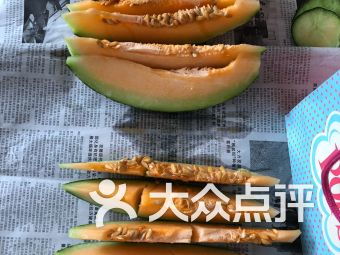 推薦,美食排行 大全 攻略