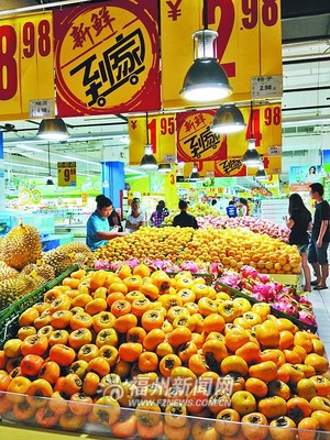 每500g批發(fā)價(jià)不超過2元 今秋福州大紅柿依然價(jià)賤難賣_食品_經(jīng)貿(mào)_中國臺灣網(wǎng)