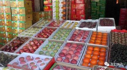 臨汾市堯都區(qū)百匯蔬菜果品批發(fā)市場(chǎng)今日開始招商!
