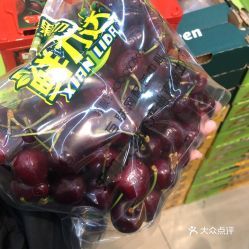 鮮力達(dá)果品批發(fā)行