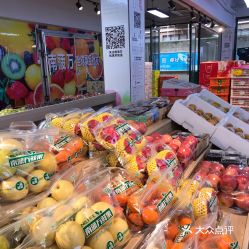 南菠萬(wàn)全球果品批發(fā)中心(星橋店)
