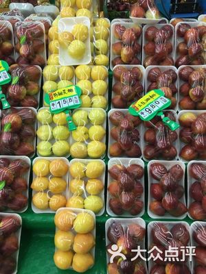 田園情果品批發(fā)行